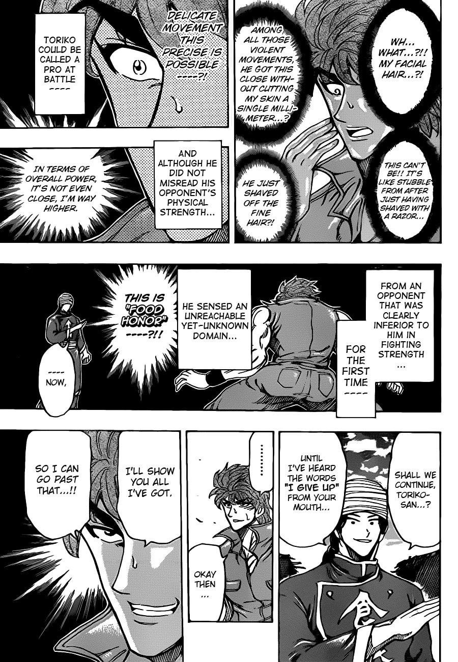 Toriko Chapter 183 - Page 13