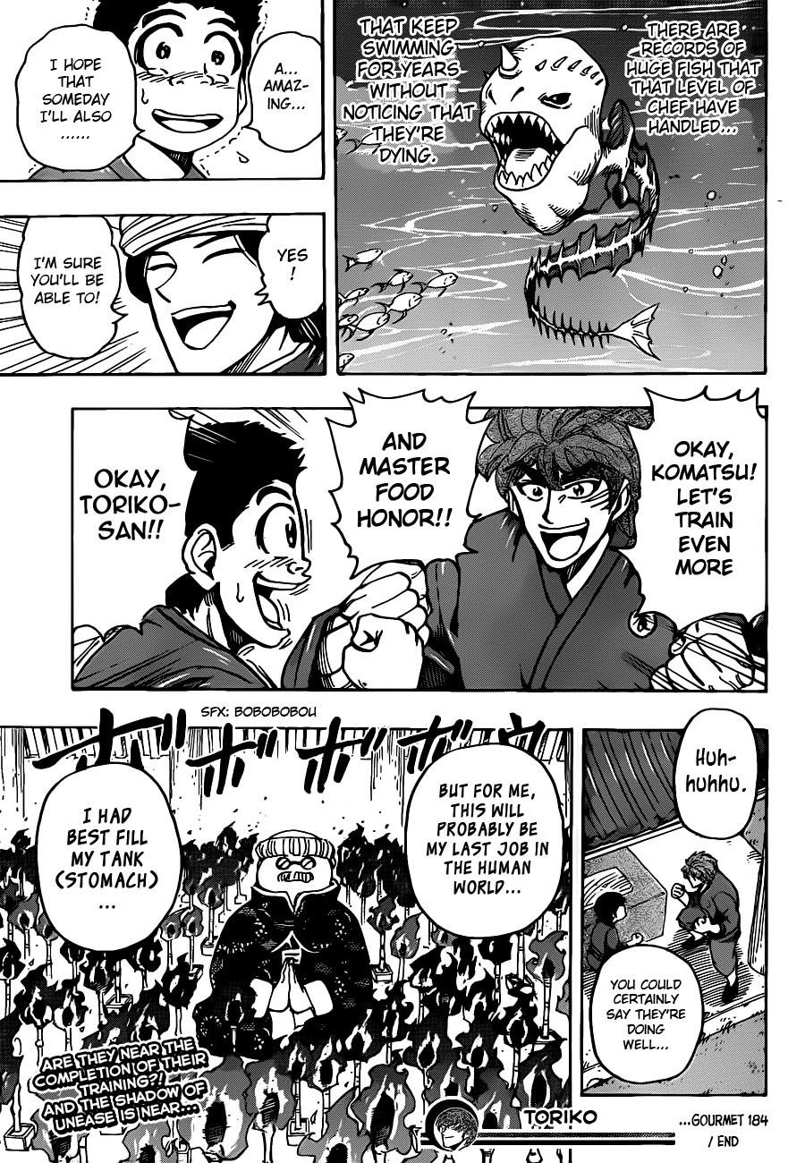 Toriko Chapter 184 - Page 19