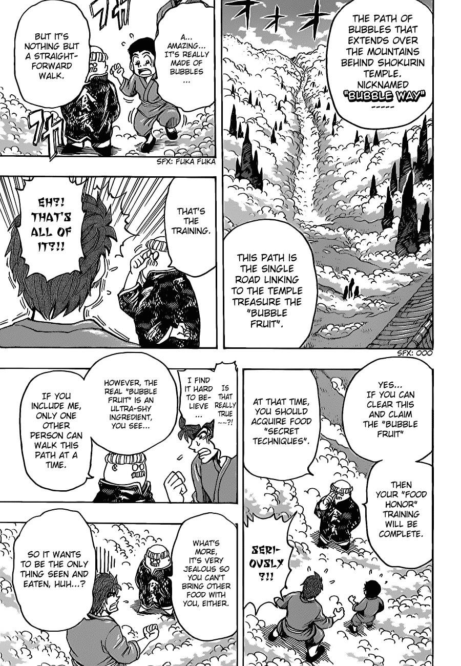 Toriko Chapter 185 - Page 11