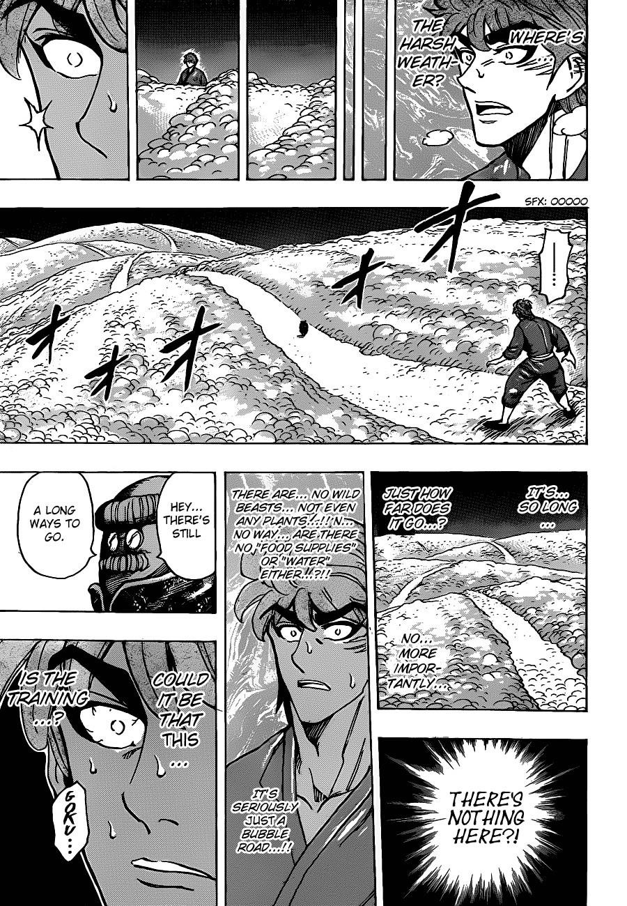 Toriko Chapter 185 - Page 15