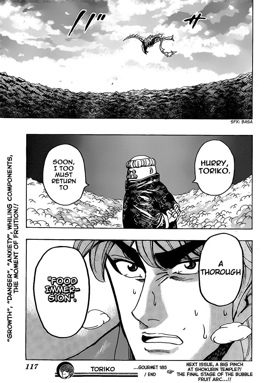 Toriko Chapter 185 - Page 18