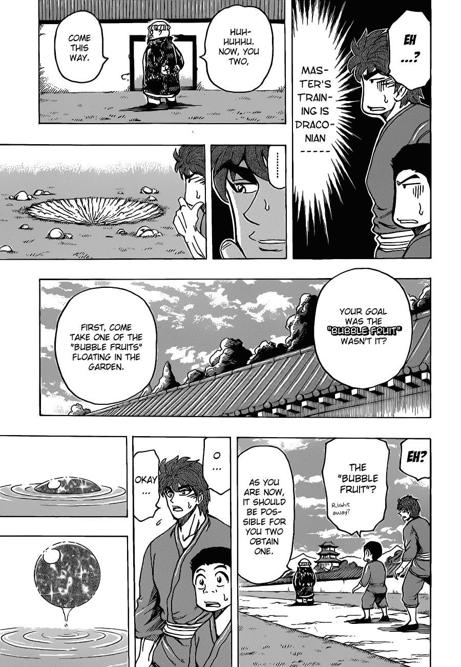 Toriko Chapter 185 - Page 7