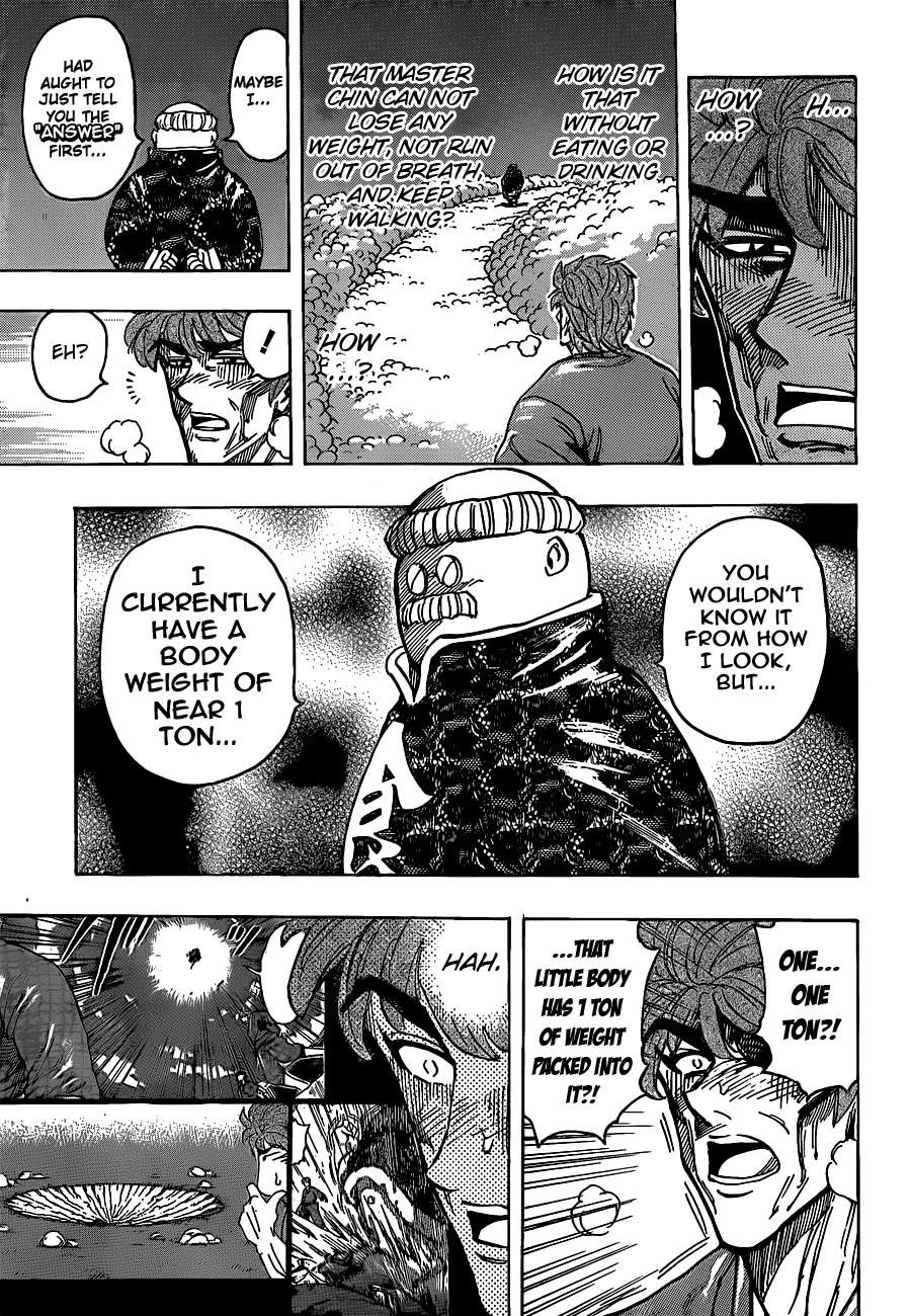 Toriko Chapter 186 - Page 6