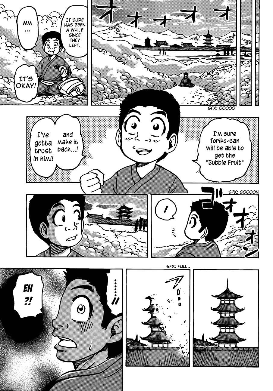 Toriko Chapter 186 - Page 8