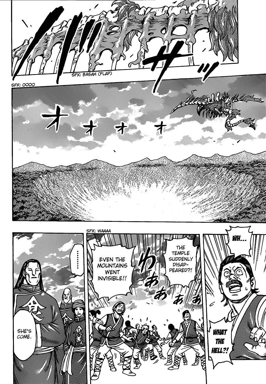 Toriko Chapter 186 - Page 9