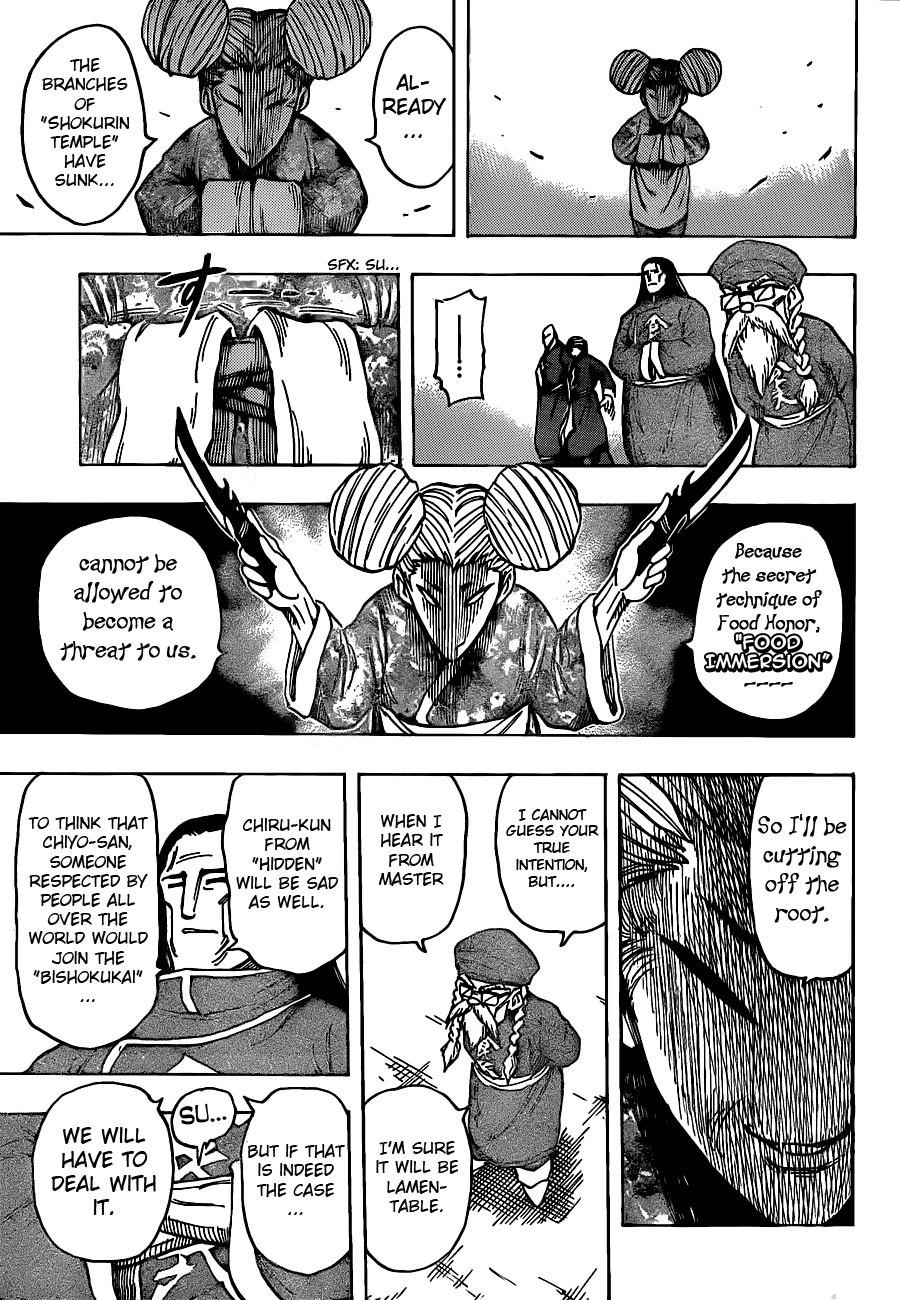 Toriko Chapter 187 - Page 11