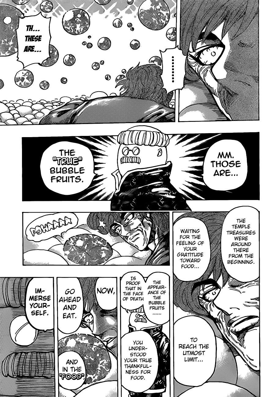 Toriko Chapter 187 - Page 3