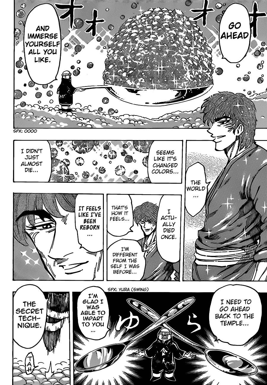 Toriko Chapter 187 - Page 6