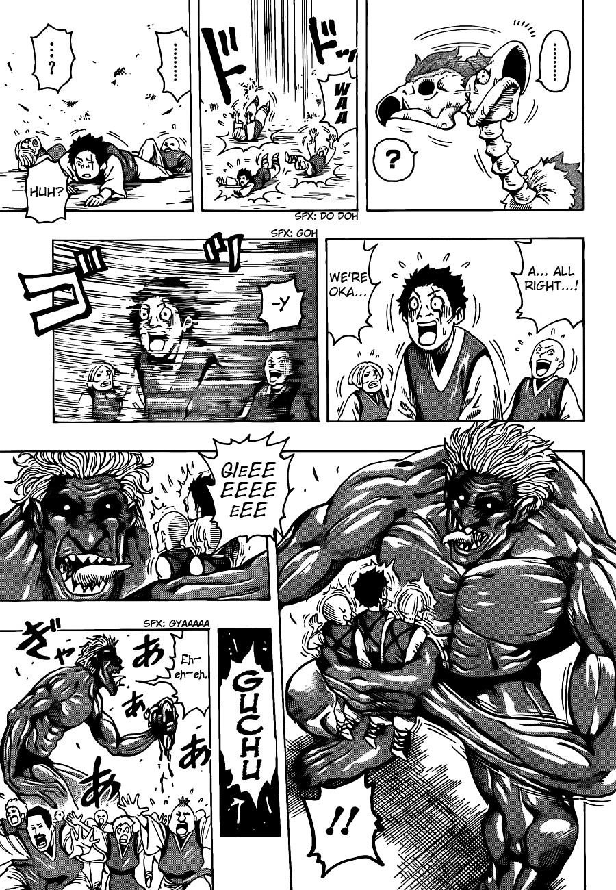 Toriko Chapter 187 - Page 9