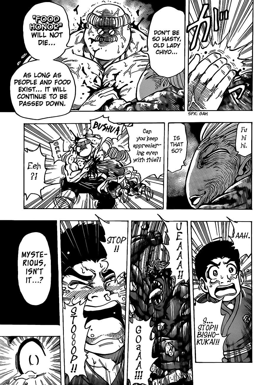 Toriko Chapter 188 - Page 16