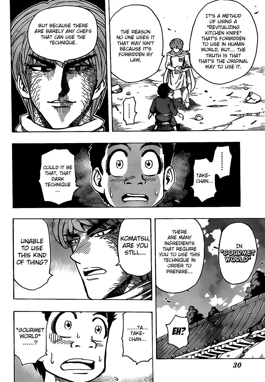 Toriko Chapter 188 - Page 9