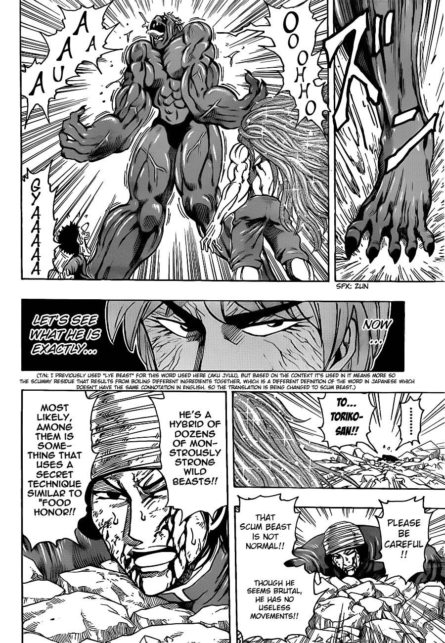 Toriko Chapter 189 - Page 7