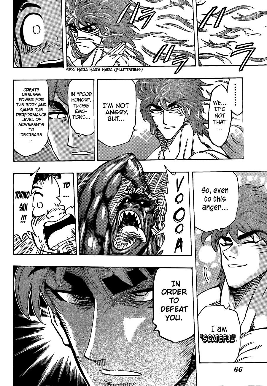 Toriko Chapter 189 - Page 9