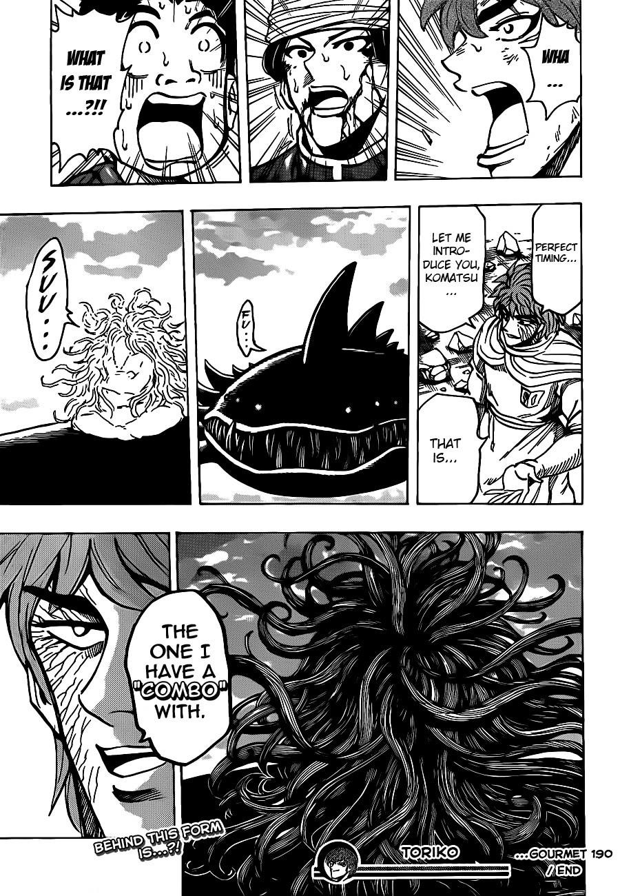 Toriko Chapter 190 - Page 19