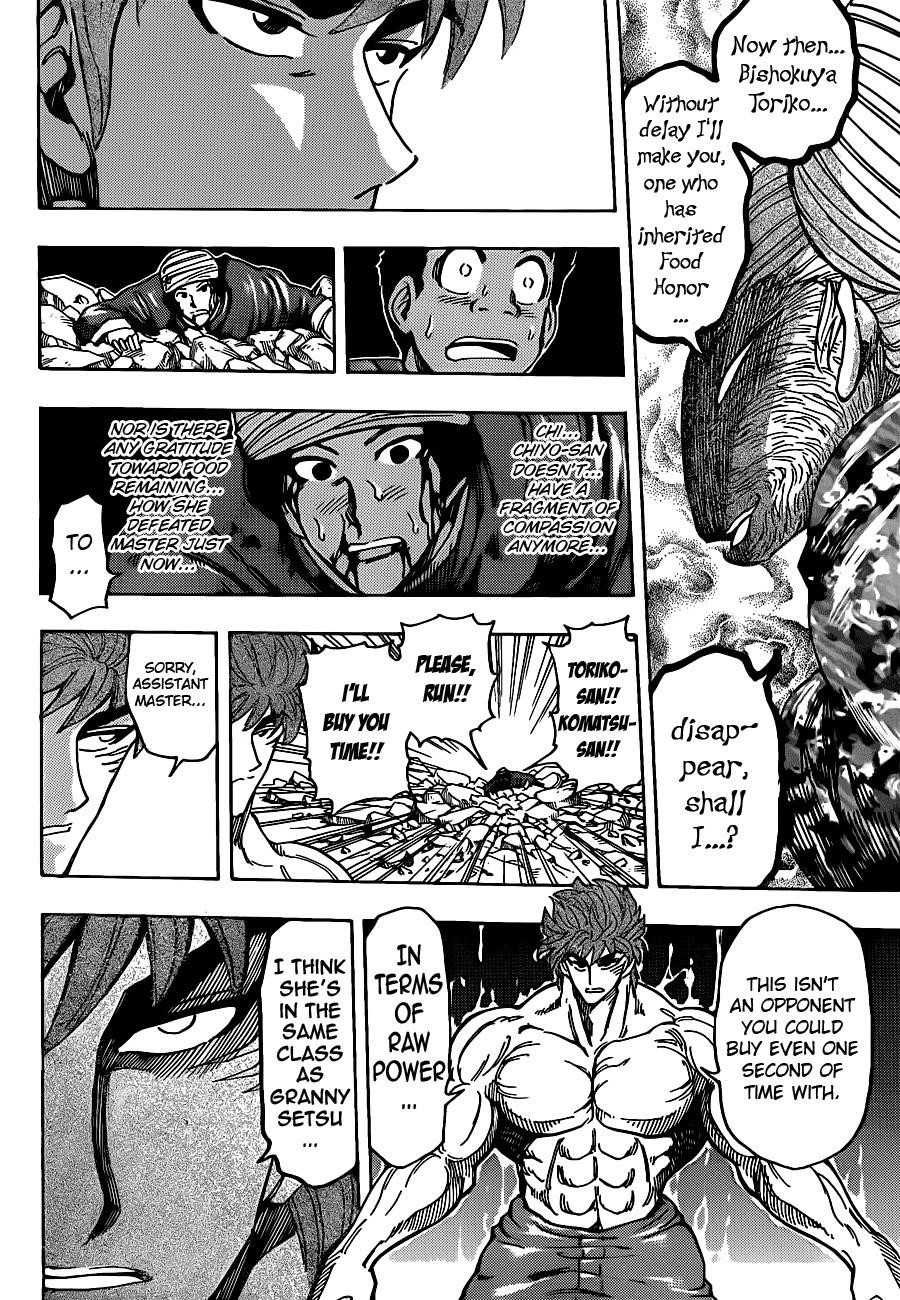 Toriko Chapter 190 - Page 8