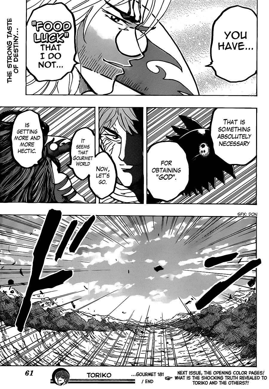 Toriko Chapter 191 - Page 18