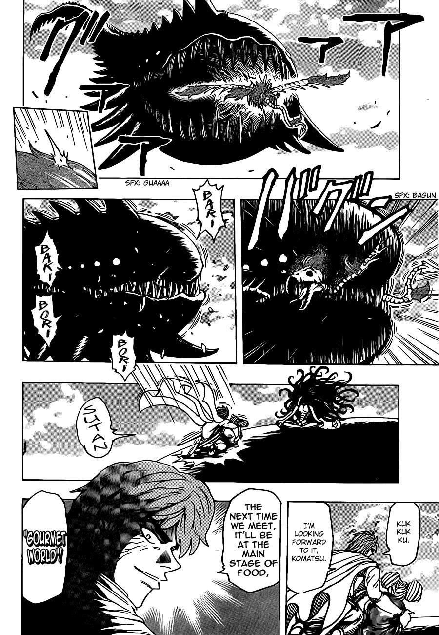 Toriko Chapter 191 - Page 8