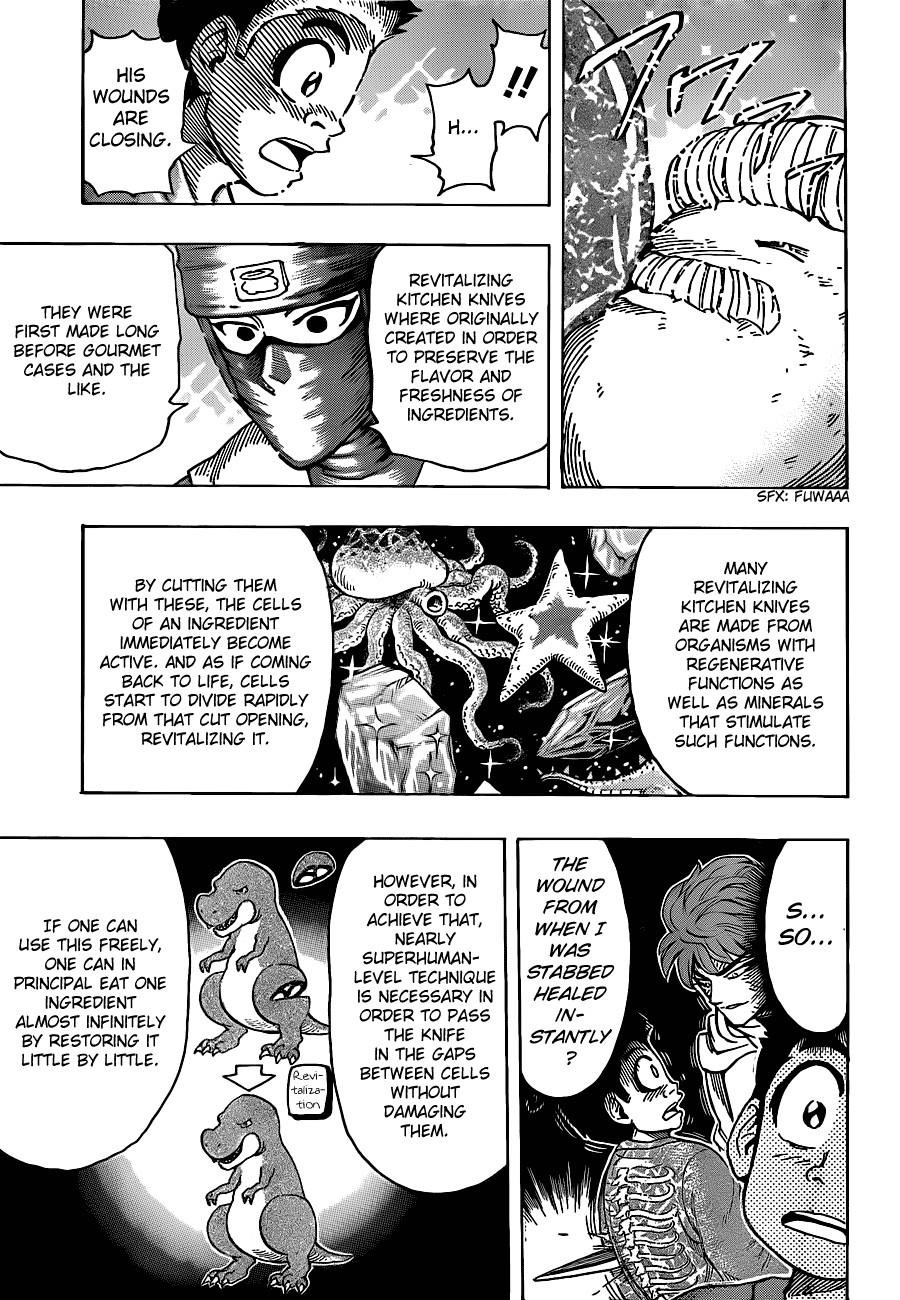 Toriko Chapter 192 - Page 5