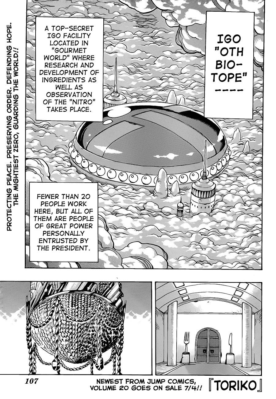 Toriko Chapter 193 - Page 1