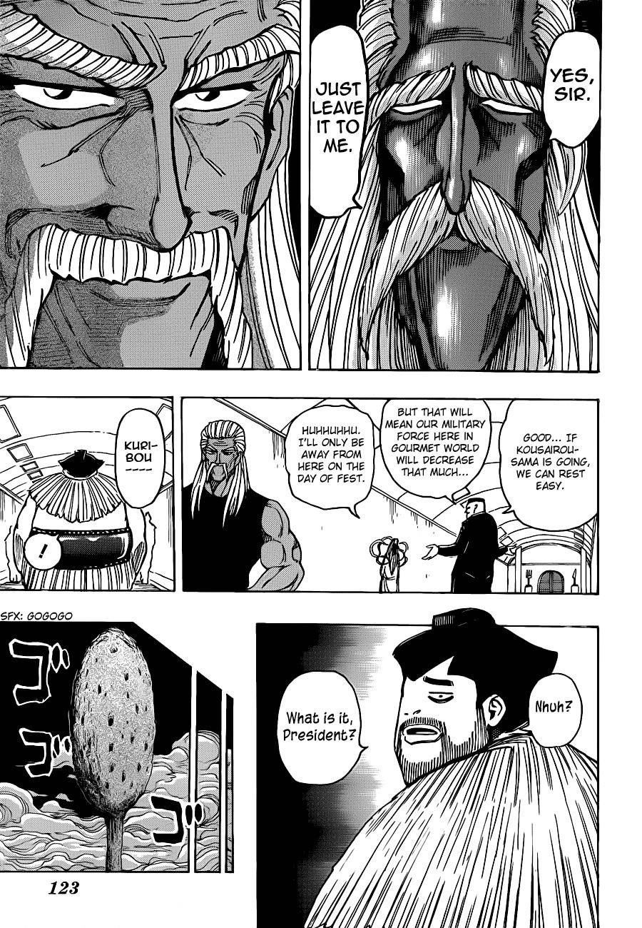 Toriko Chapter 193 - Page 15