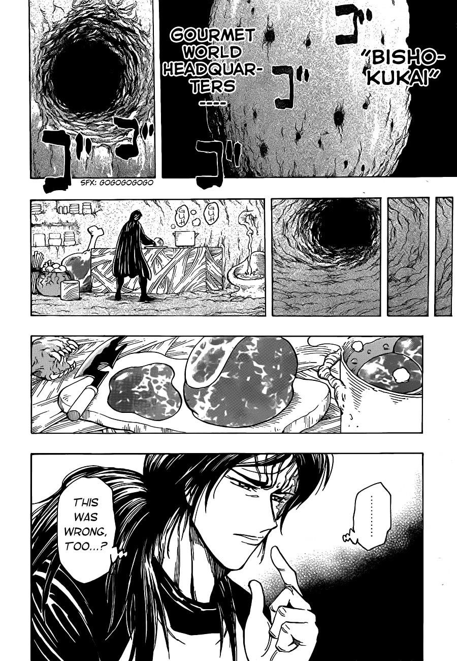 Toriko Chapter 193 - Page 16