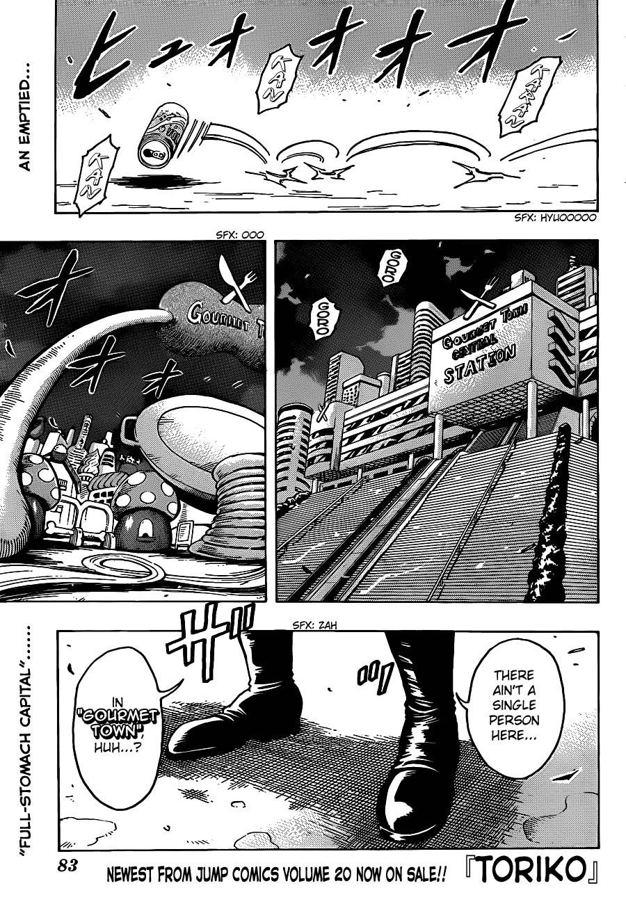 Toriko Chapter 194 - Page 1