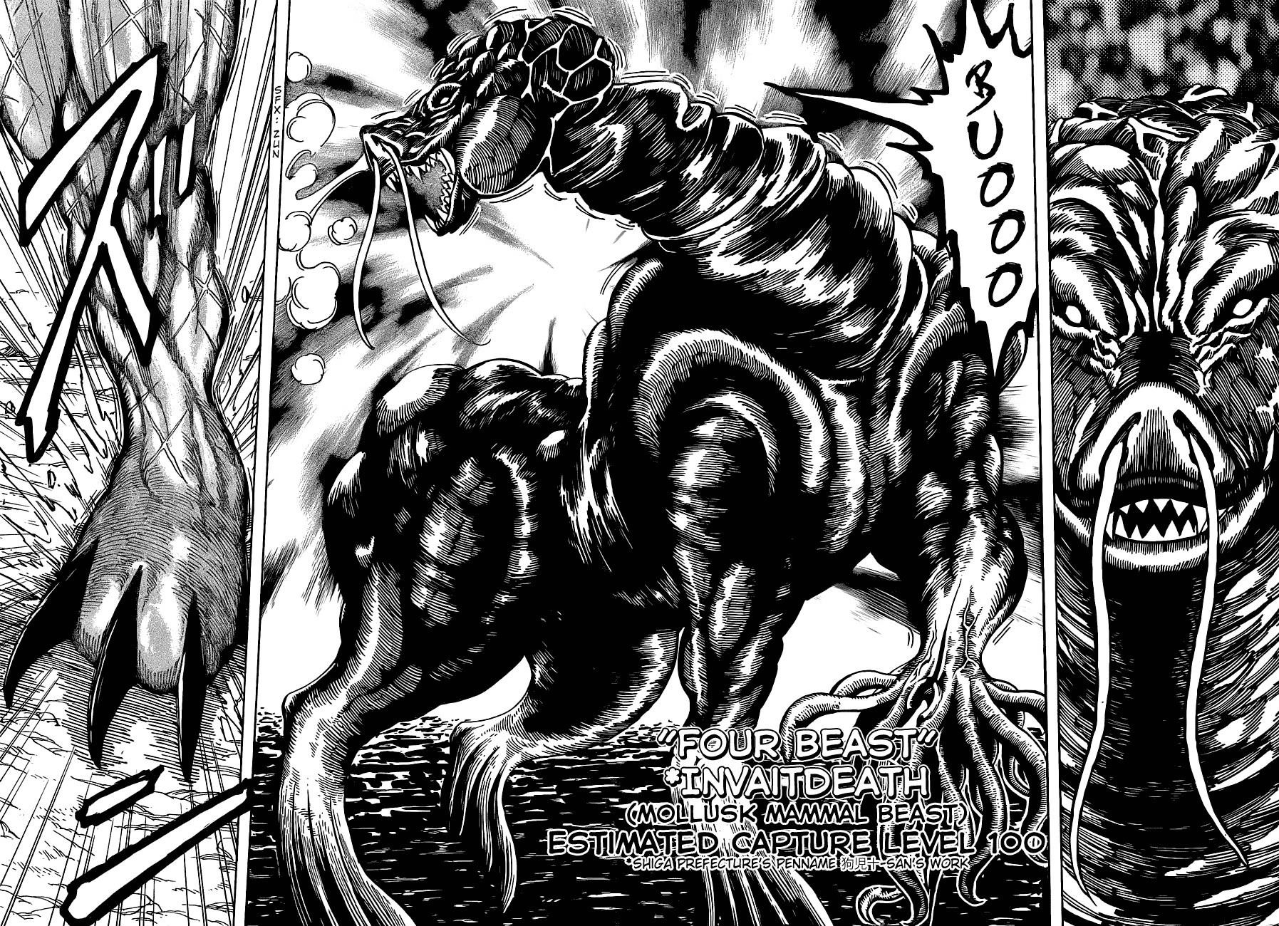 Toriko Chapter 194 - Page 9