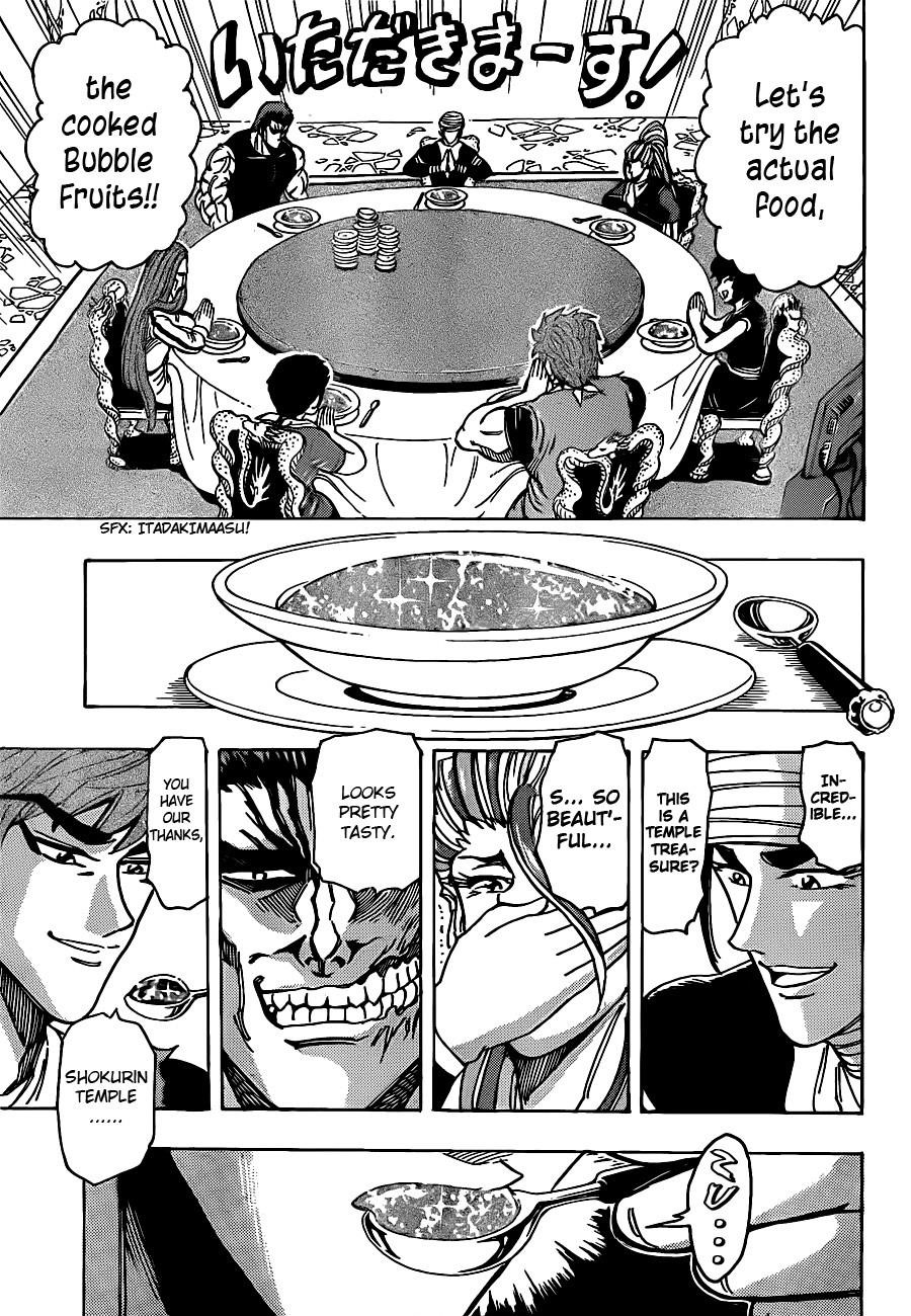 Toriko Chapter 195 - Page 11