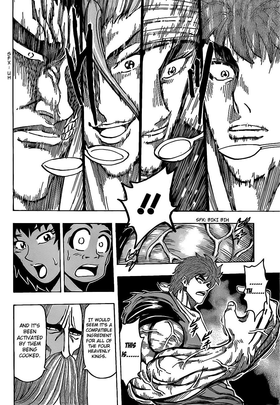 Toriko Chapter 195 - Page 12