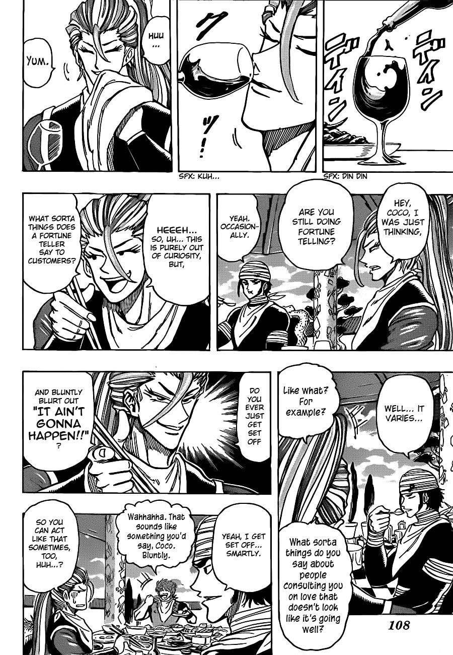 Toriko Chapter 195 - Page 4