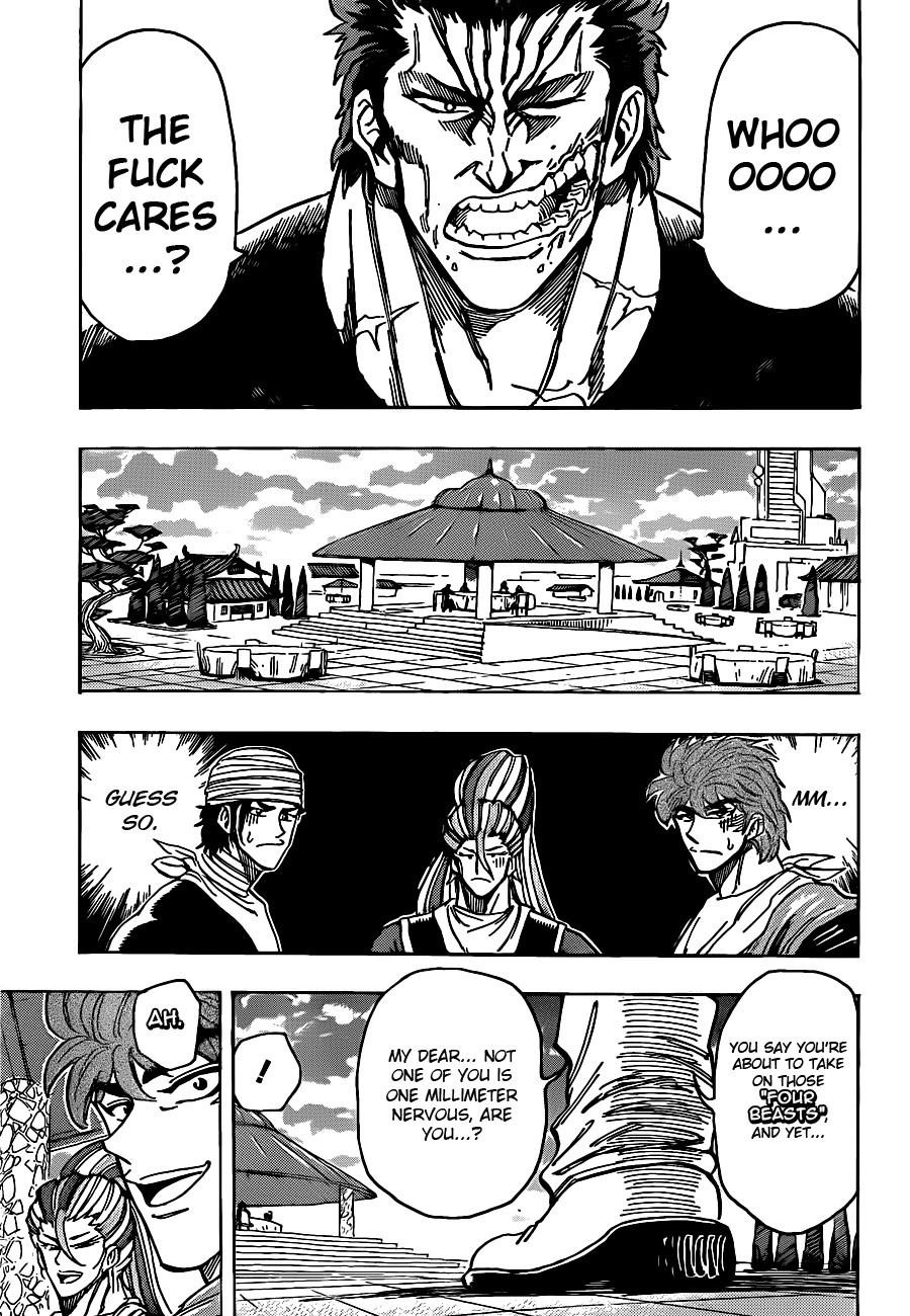 Toriko Chapter 195 - Page 7