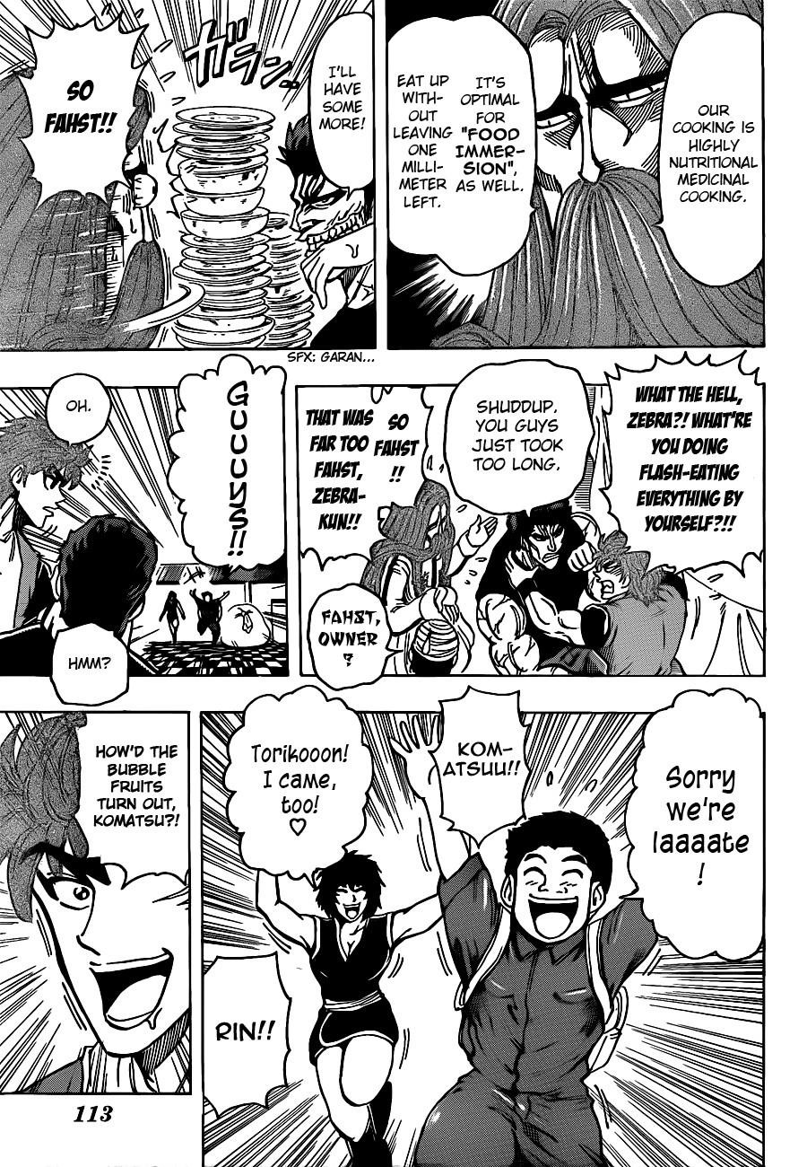 Toriko Chapter 195 - Page 9