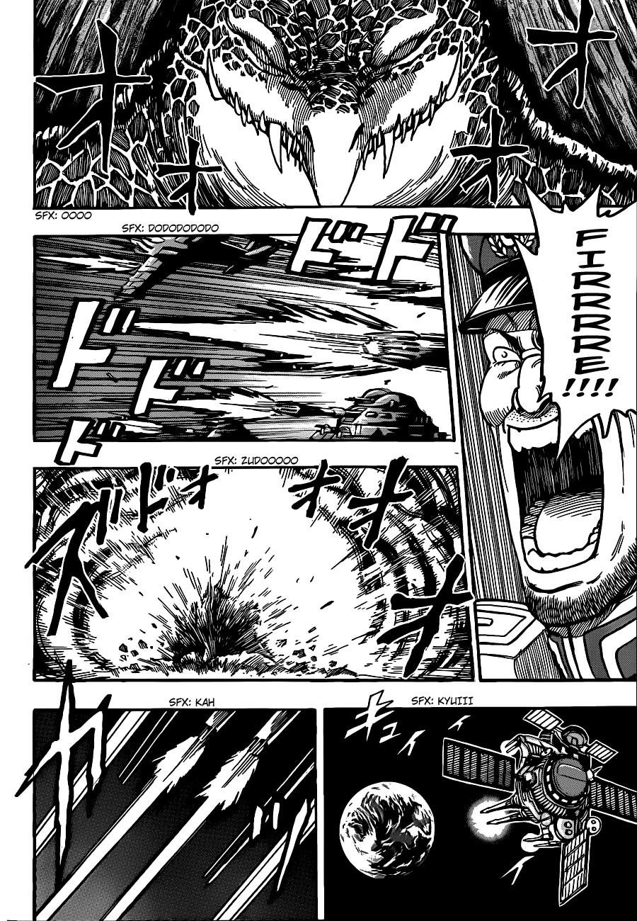 Toriko Chapter 196 - Page 5