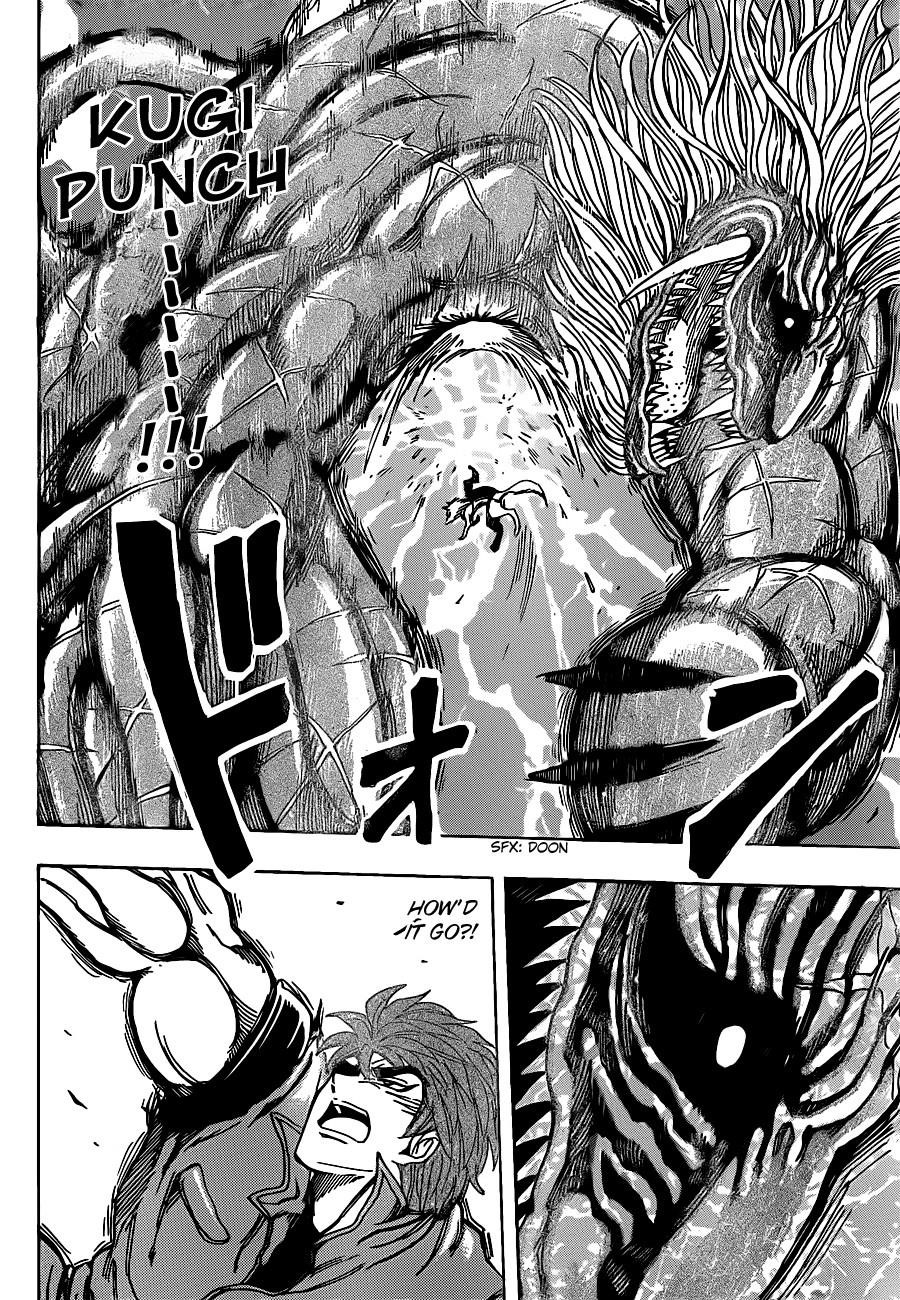 Toriko Chapter 197 - Page 10