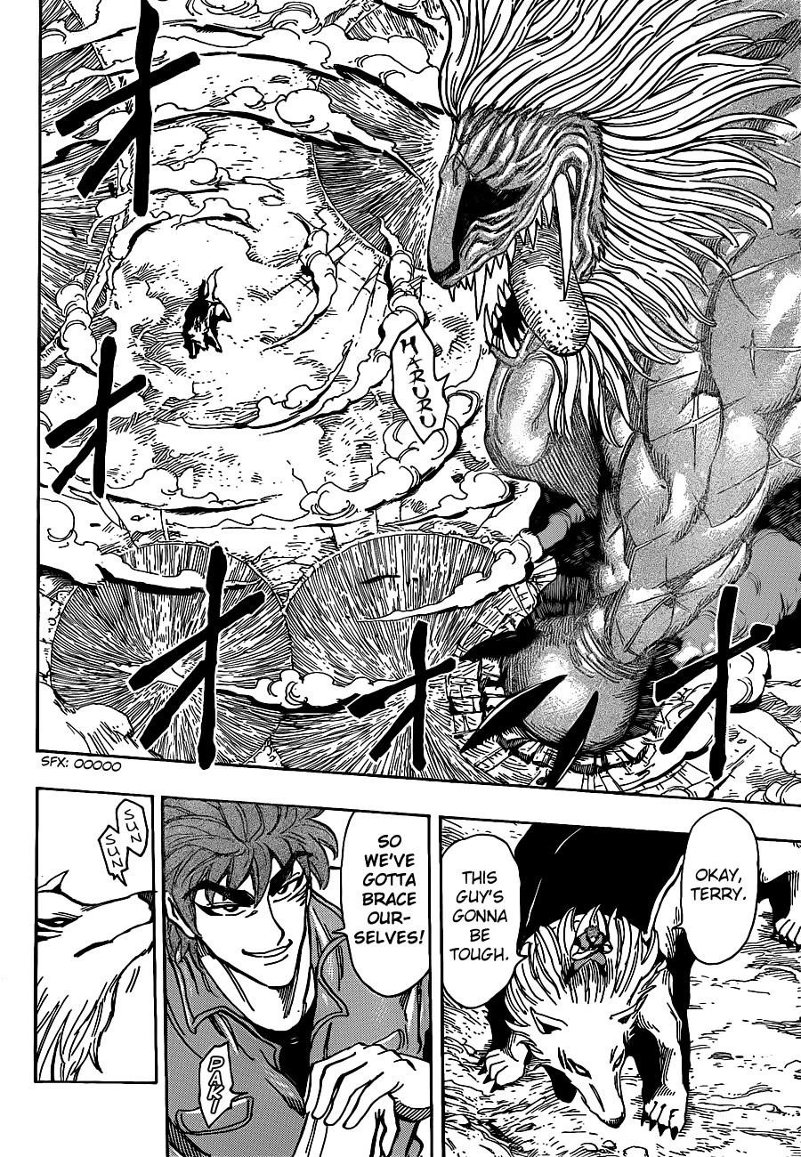 Toriko Chapter 197 - Page 5