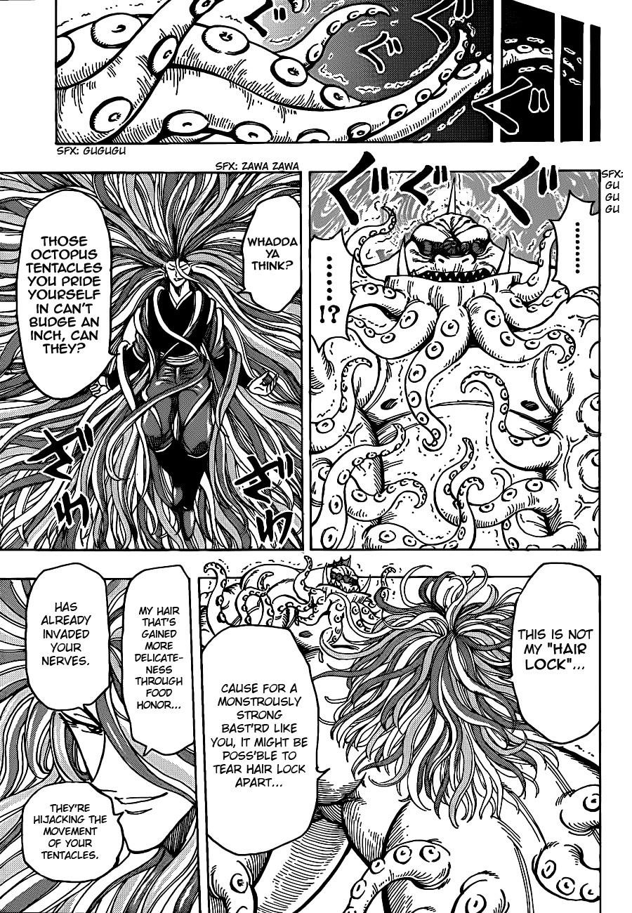 Toriko Chapter 199 - Page 13