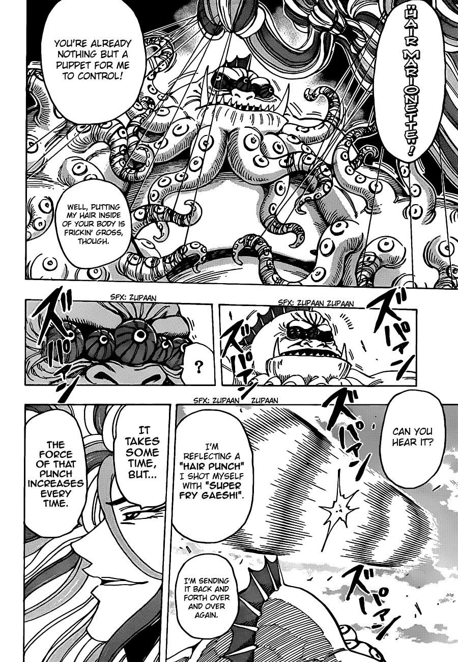 Toriko Chapter 199 - Page 14