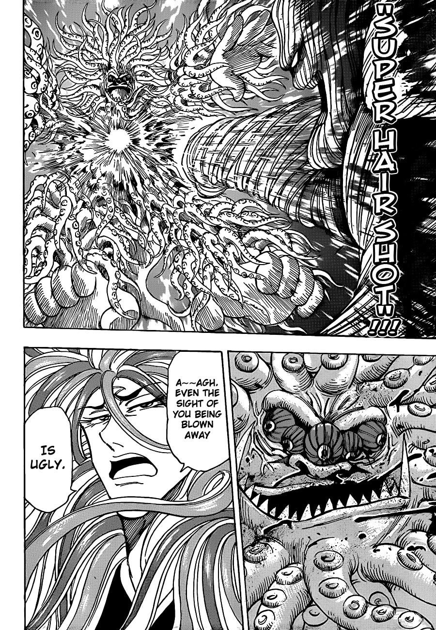 Toriko Chapter 199 - Page 16