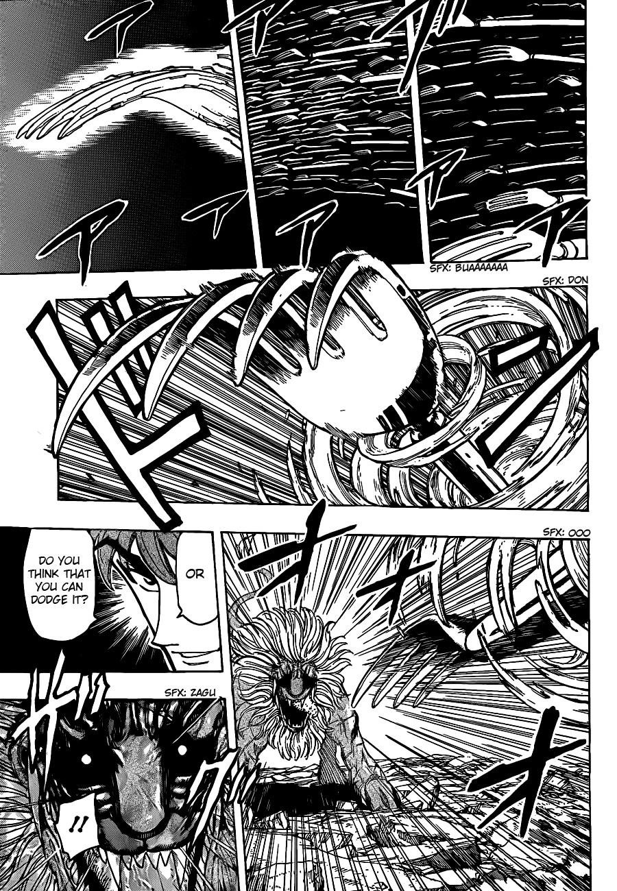 Toriko Chapter 199 - Page 7