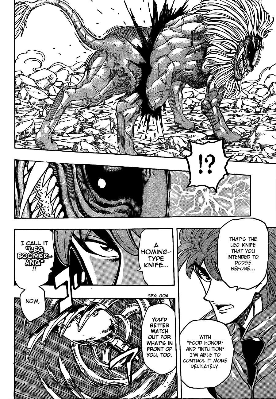 Toriko Chapter 199 - Page 8