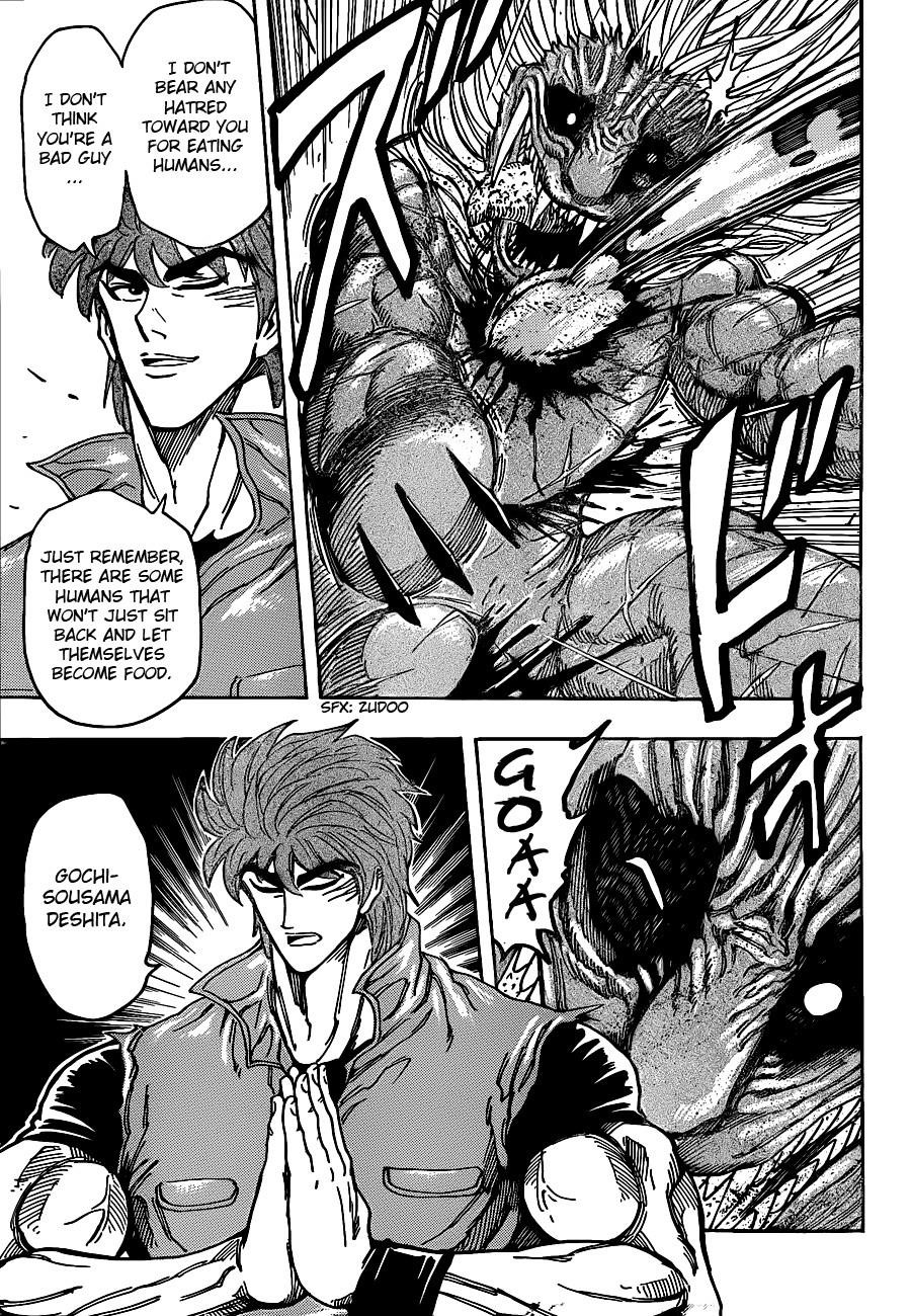 Toriko Chapter 199 - Page 9