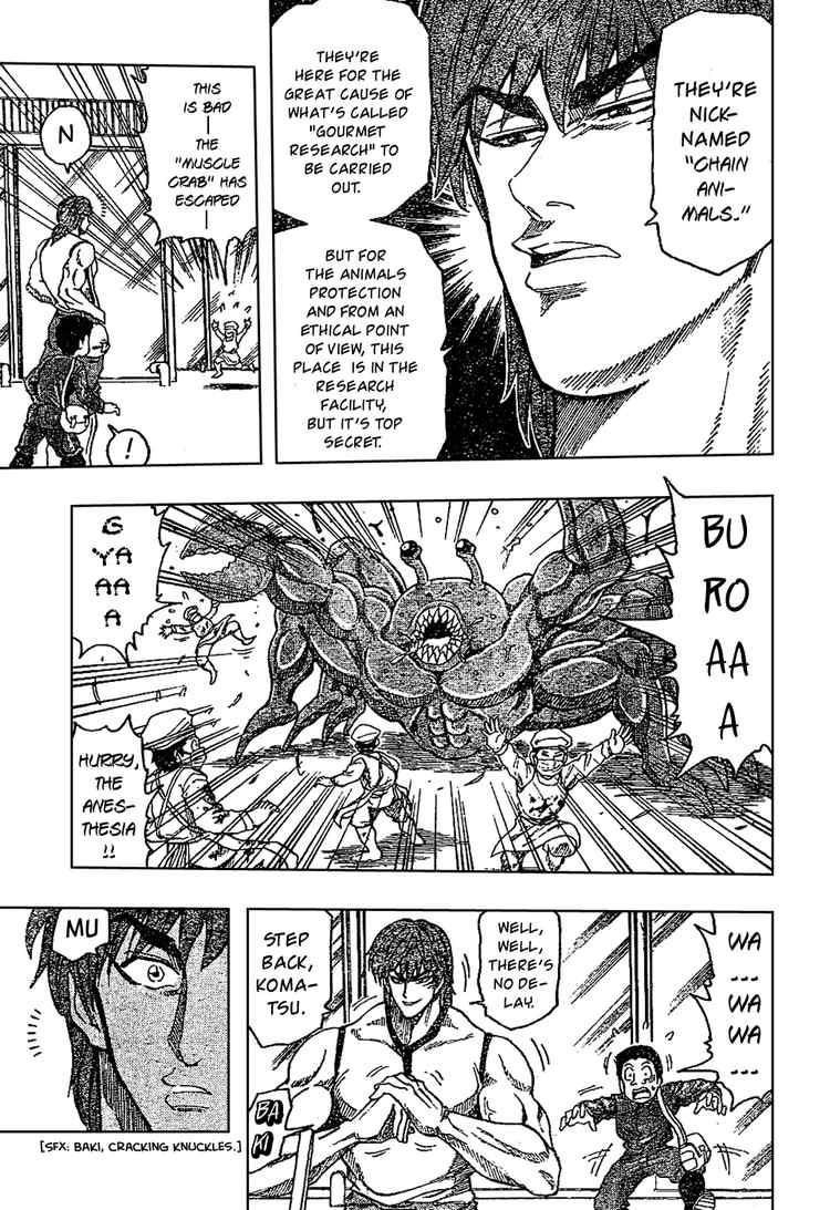 Toriko Chapter 20 - Page 12