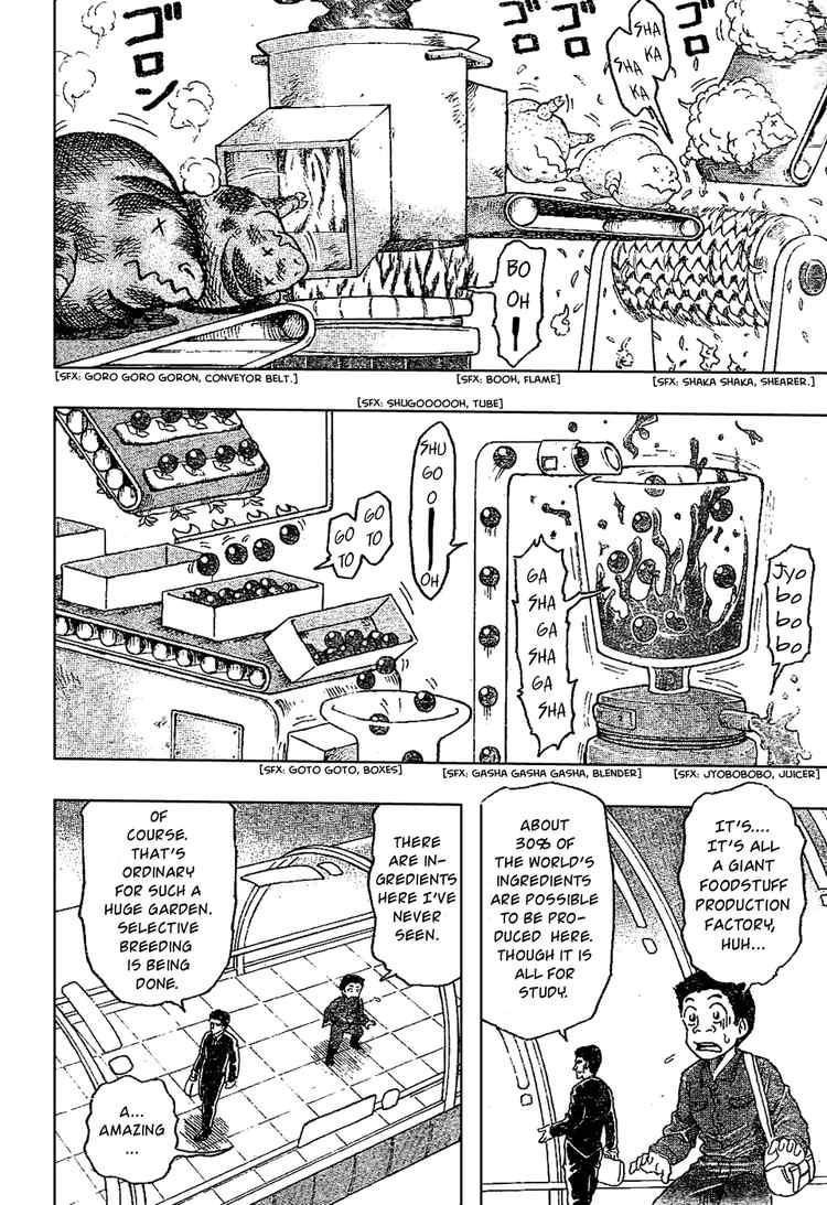 Toriko Chapter 20 - Page 5