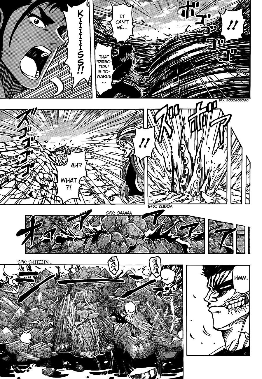 Toriko Chapter 200 - Page 10