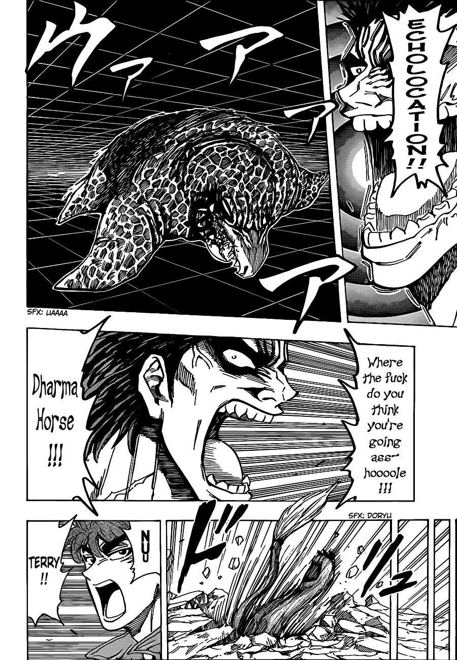 Toriko Chapter 200 - Page 11