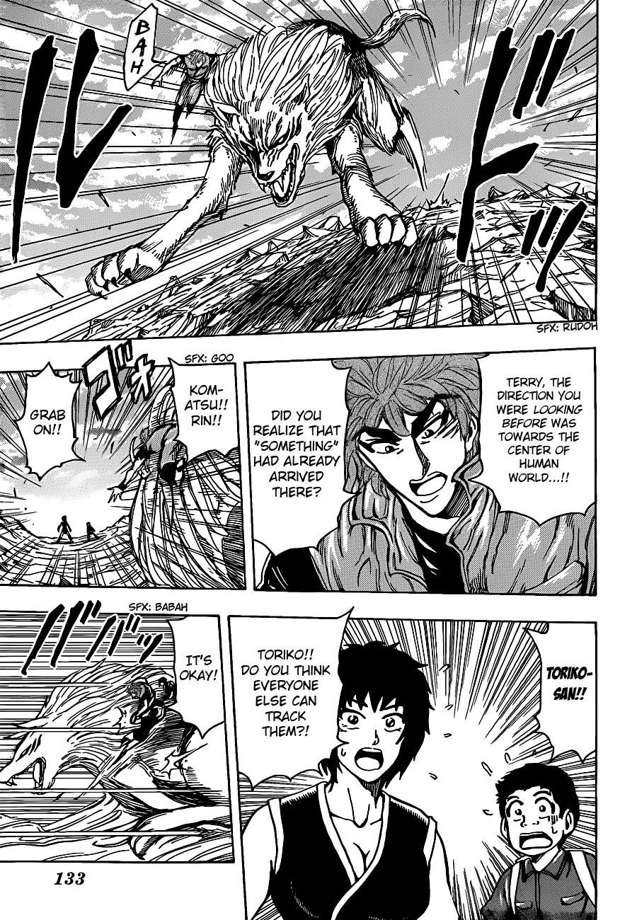 Toriko Chapter 200 - Page 12