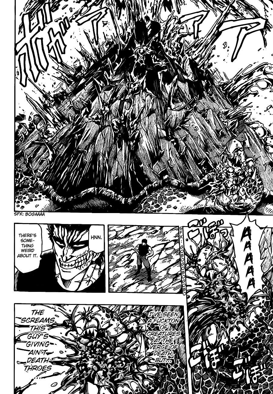 Toriko Chapter 200 - Page 2