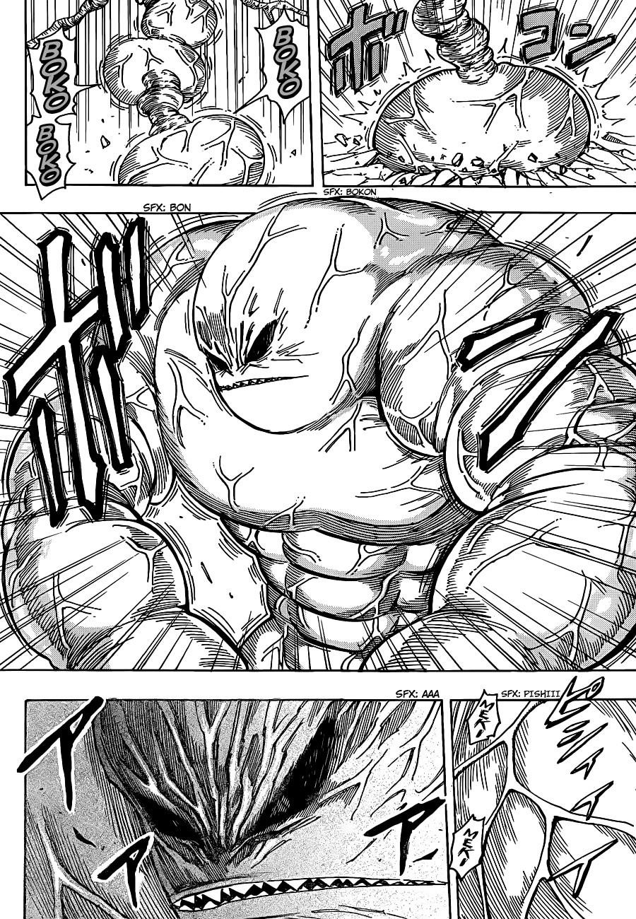 Toriko Chapter 201 - Page 11