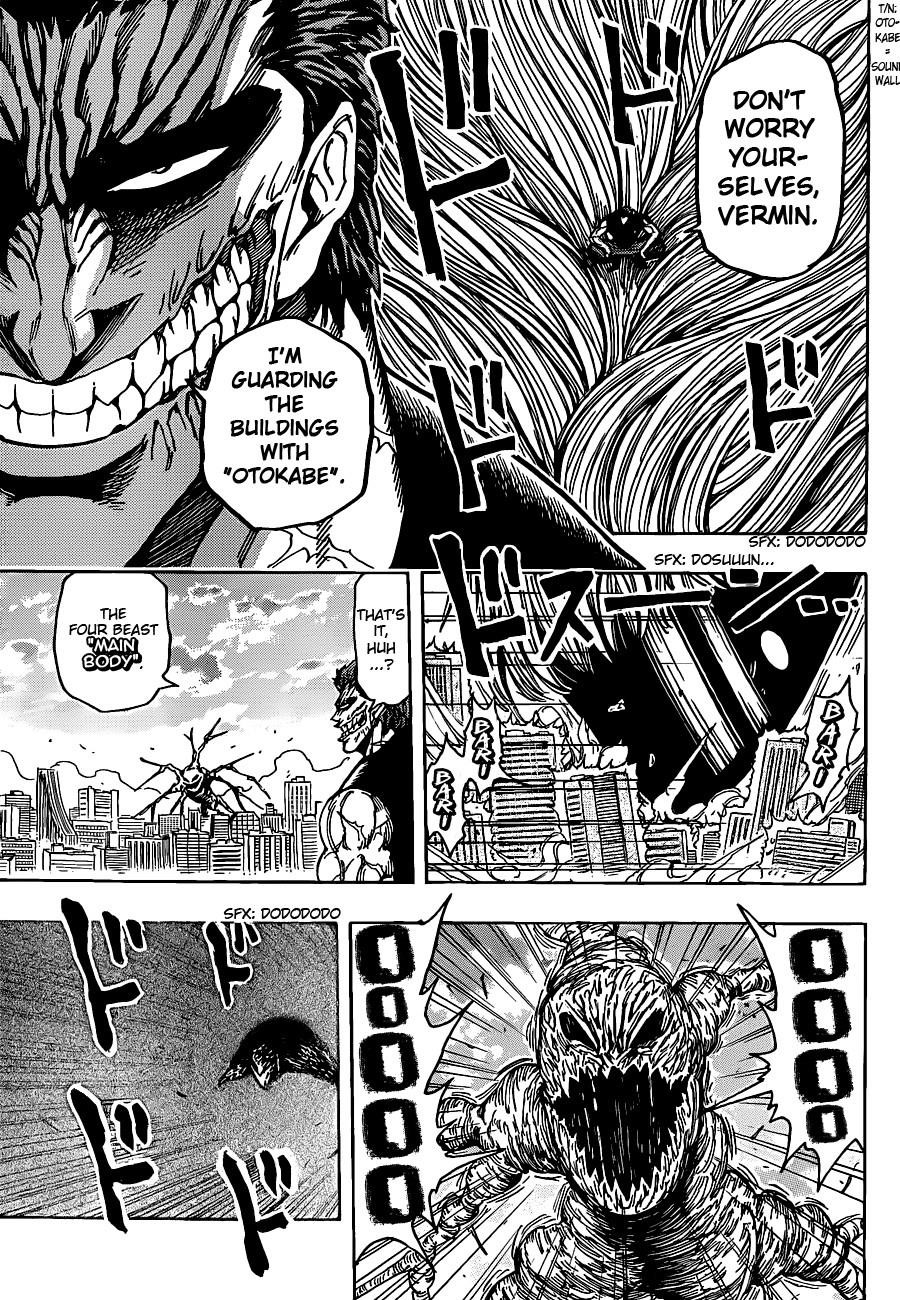 Toriko Chapter 201 - Page 8