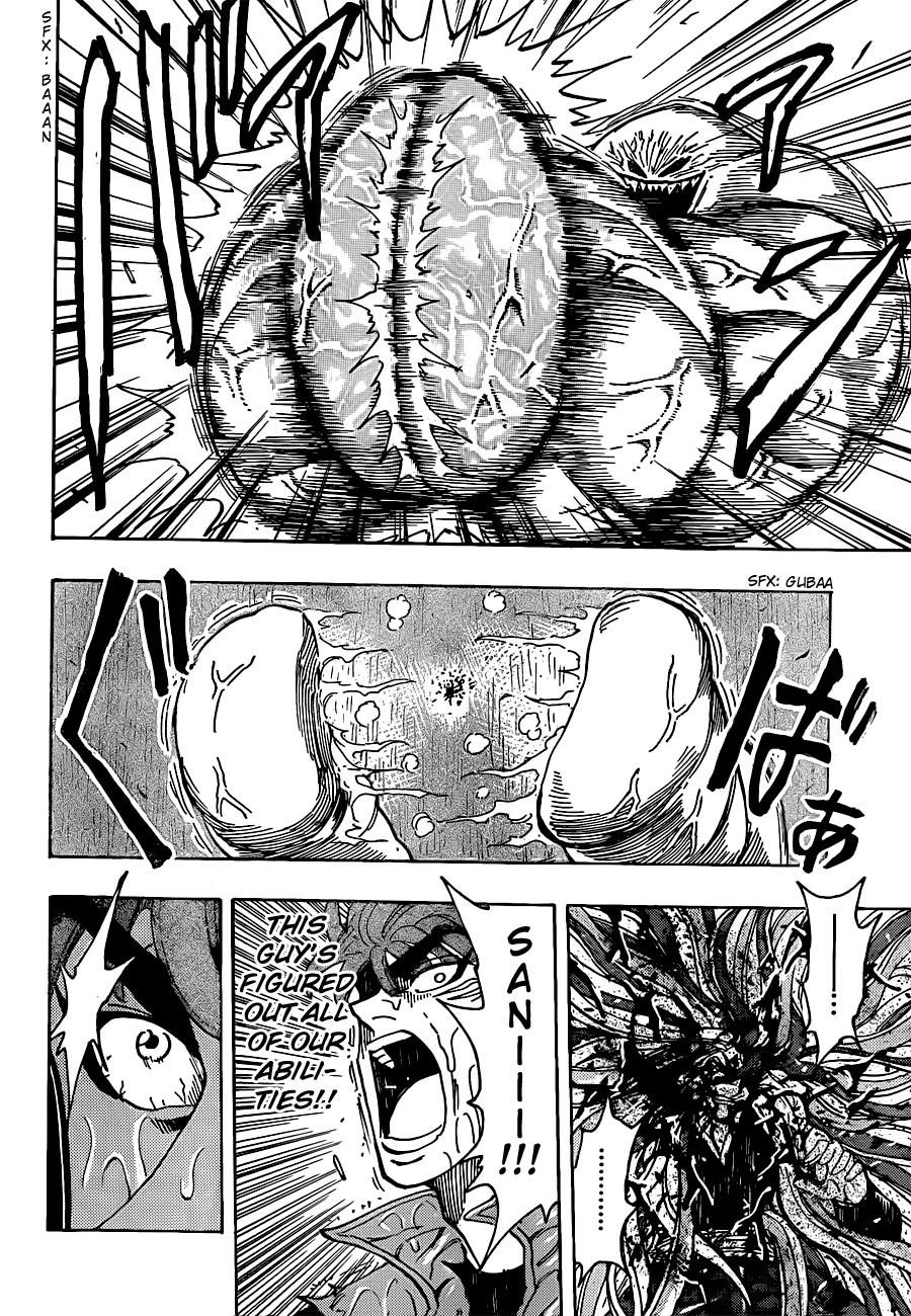 Toriko Chapter 202 - Page 13